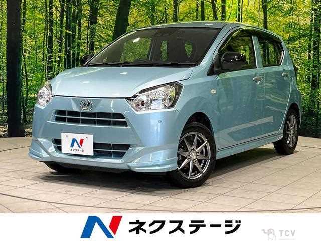 2021 Daihatsu Mira