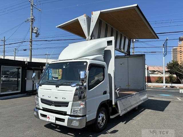 2016 Mitsubishi Fuso Canter