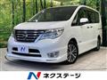 2015 Nissan Serena