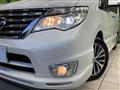 2015 Nissan Serena