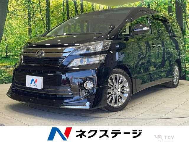 2012 Toyota Vellfire