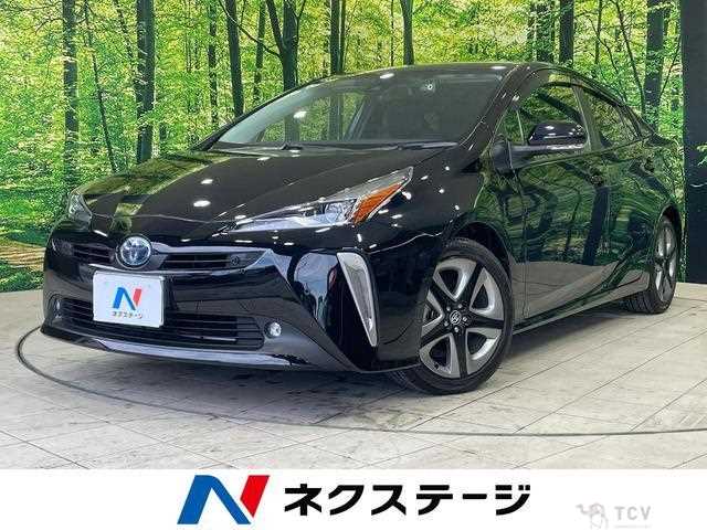 2020 Toyota Prius