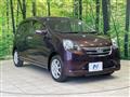 2012 Daihatsu Mira