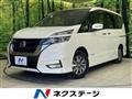 2019 Nissan Serena