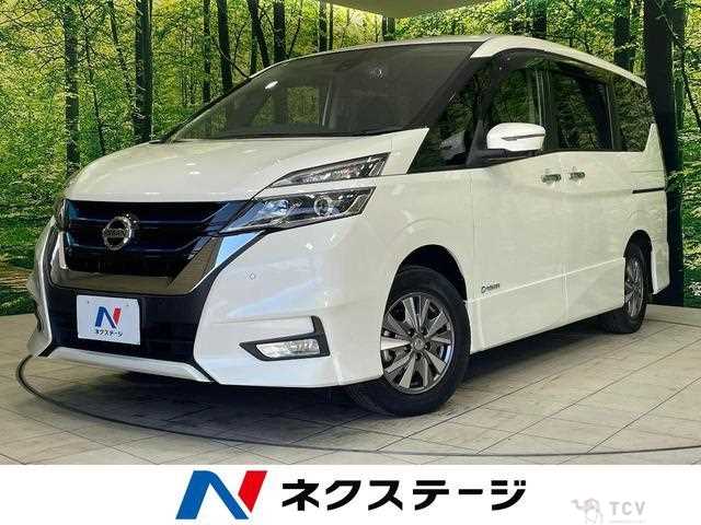 2019 Nissan Serena