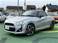 2016 Daihatsu Copen