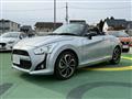 2016 Daihatsu Copen