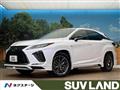2022 Lexus RX