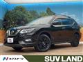2018 Nissan X-Trail