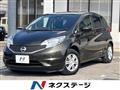 2016 Nissan Note