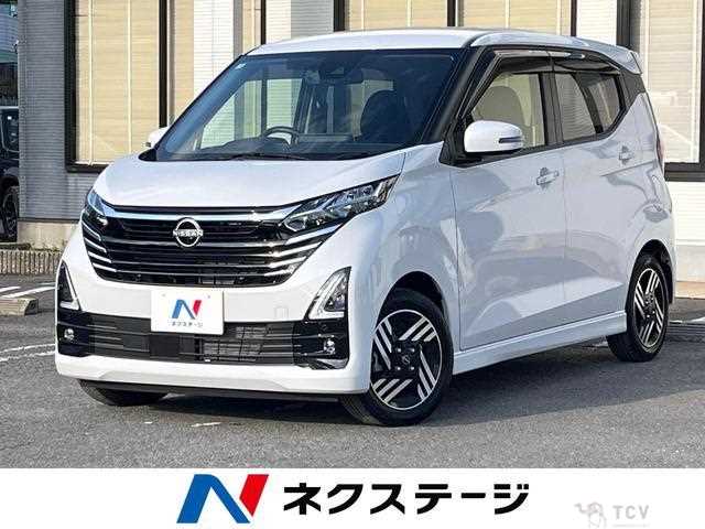 2025 Nissan Nissan Others