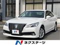 2013 Toyota Crown Hybrid