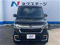 2023 Honda N BOX