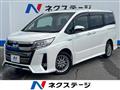 2020 Toyota Noah