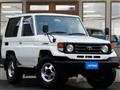 2004 Toyota Landcruiser 70