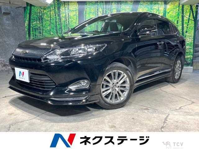 2017 Toyota Harrier
