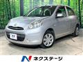2010 Nissan March