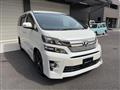 2014 Toyota Vellfire