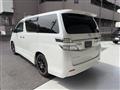 2014 Toyota Vellfire