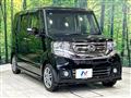 2016 Honda N BOX