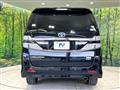2014 Toyota Vellfire