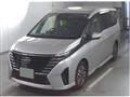 2024 Nissan Serena