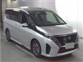 2024 Nissan Serena