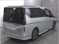 2024 Nissan Serena