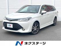 2017 Toyota Corolla Fielder