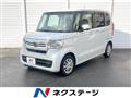 2023 Honda N BOX