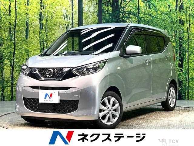 2022 Nissan Nissan Others