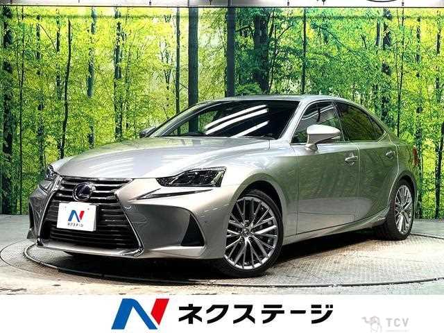 2017 Lexus IS