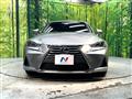 2017 Lexus IS