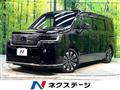 2022 Honda Step WGN
