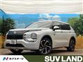 2023 Mitsubishi Outlander