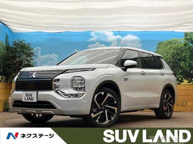 2023 Mitsubishi Outlander