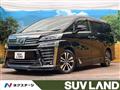 2018 Toyota Vellfire