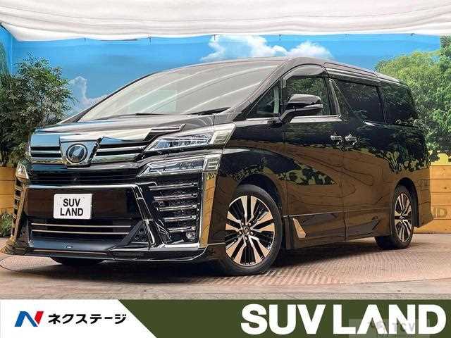 2018 Toyota Vellfire