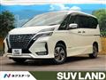 2021 Nissan Serena