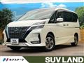 2021 Nissan Serena