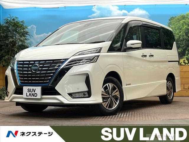 2021 Nissan Serena