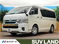 2023 Toyota Hiace Wagon
