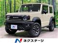 2023 Suzuki Jimny Sierra