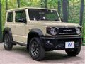 2023 Suzuki Jimny Sierra