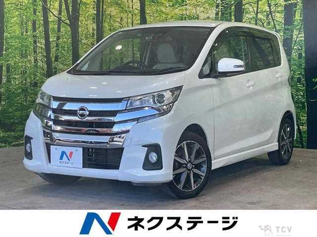 2017 Nissan Nissan Others