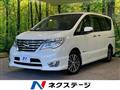 2015 Nissan Serena