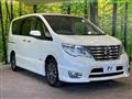 2015 Nissan Serena