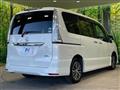 2015 Nissan Serena