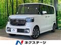 2026 Honda N BOX