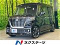 2019 Suzuki Suzuki Others